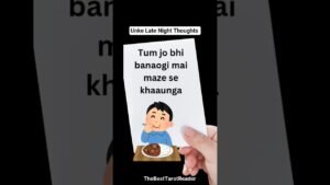 Leia mais sobre o artigo 🎉Unke Late Night Thoughts 💭# #channeledmessages # #lovereading # #tarot