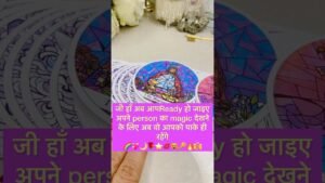 Leia mais sobre o artigo ￼ अब आपके रिश्ते में￼￼ magic होके ही रहेगा💍🌹#tarot #hinditarot #shortsviral #twinflame ❣️💕🔑💍🔥