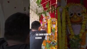 Leia mais sobre o artigo jai jaganath #reels #love #motivation#religion #tarot #trending #song #krishna #radha #tarotreading