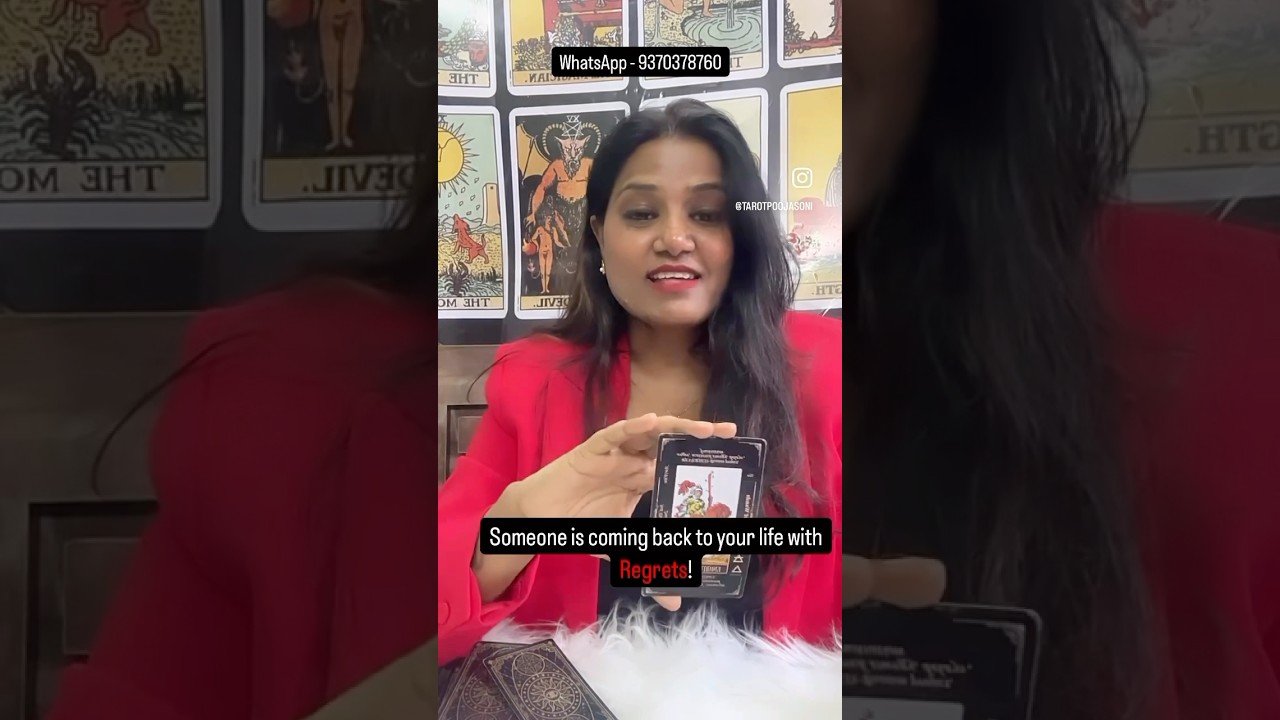 No momento, você está visualizando Koi regret le ke aa raha hai #tarot #currentfeelings #love #universe #relationships #angel #future