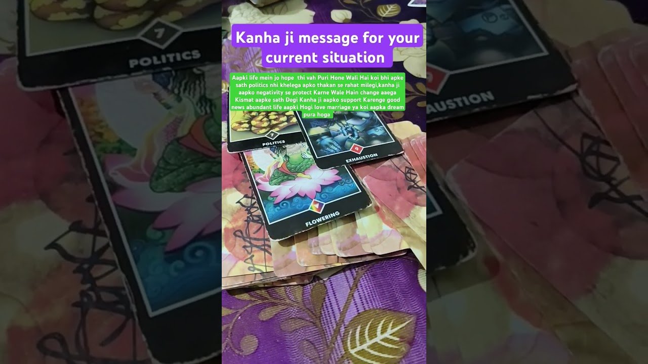 No momento, você está visualizando krishana msg#jayshrekrishana#radhe#tarot #fortune #twinflame #tarotreader #fortunetelling