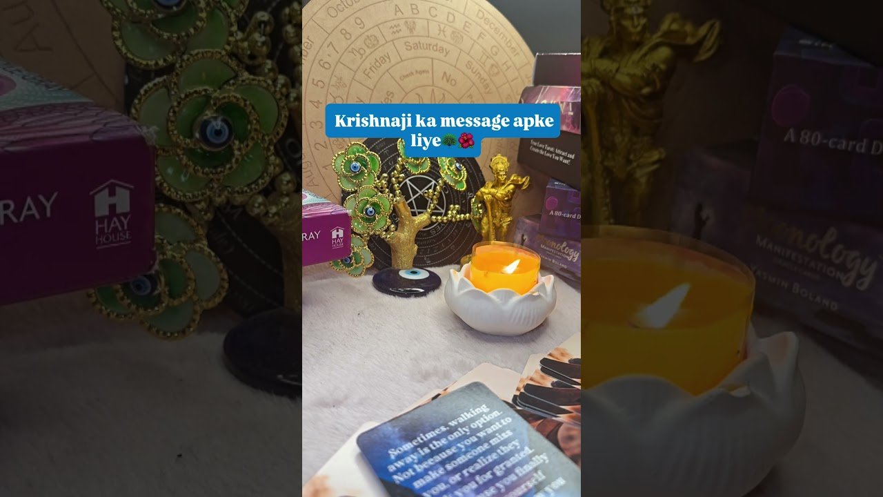No momento, você está visualizando Krishnaji ka msg apke liye #reels #tarot #shortsviral #trending #trendy #radhe #fyp #krishnaji #god