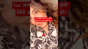 Leia mais sobre o artigo kya आपकी shadi उनसे होगी जिसे आपको करनी है?💖🧿 #tarot #love #viralvideo #viral #shortfeed #shorts
