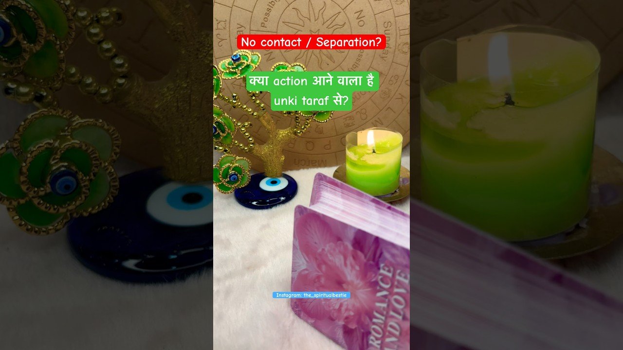 No momento, você está visualizando Kya action ayega unki taraf se. #tarot #shorts #short #reels #viralvideo #viralshort  #shortsfeed