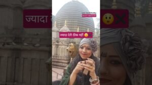 Leia mais sobre o artigo Message from Divine Mother Kali #tarot #divinemother #kali #shorts #kamakhyatemple