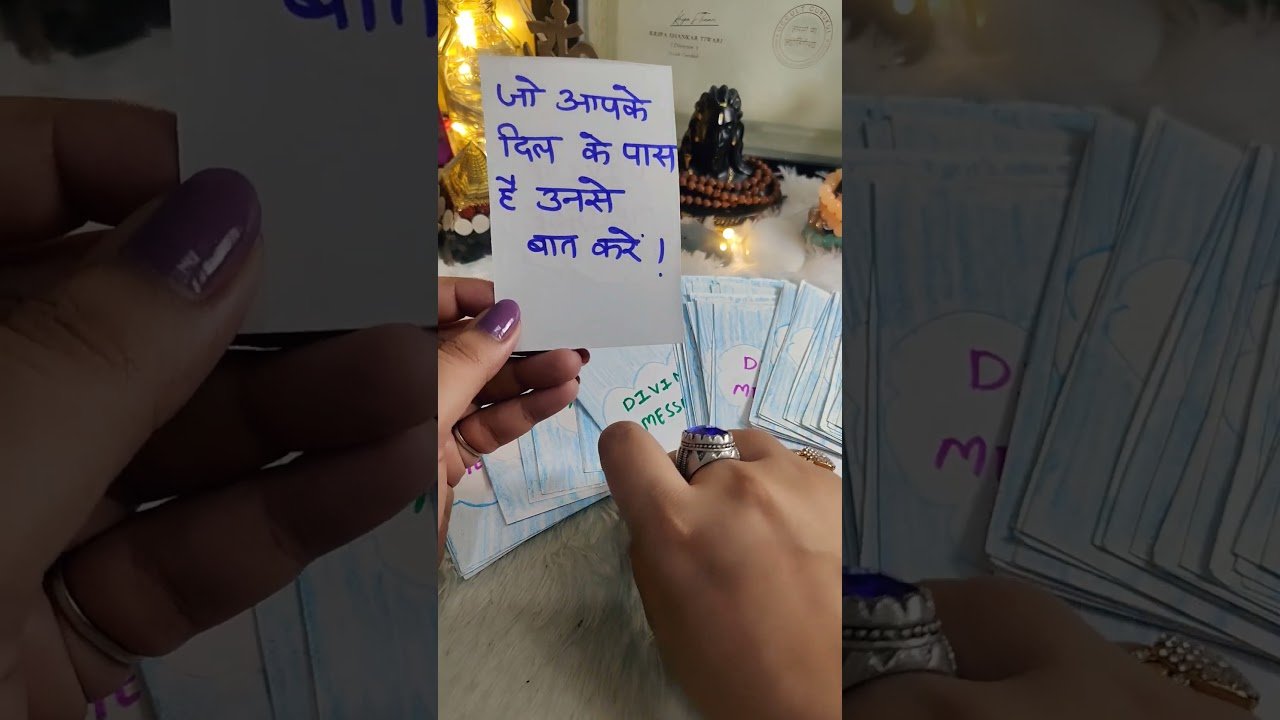 No momento, você está visualizando motivation 💪 #tarot #ytshorts #twinflame #hinditarot