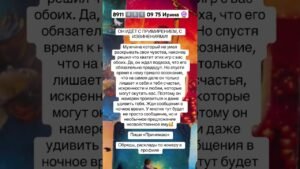 Leia mais sobre o artigo #эзотерика #таро #онлайгадание #таролог #картытаро #tarot #гадание