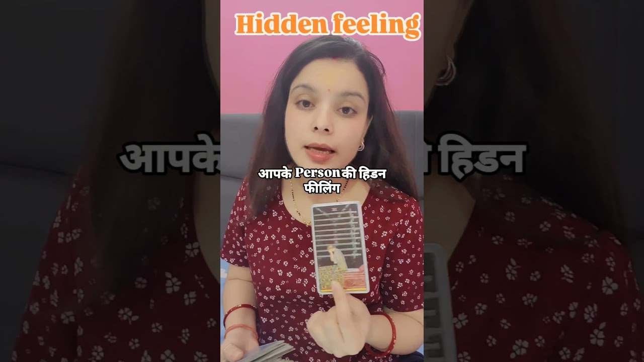 No momento, você está visualizando person hidden feeling #love #qa #qsanit #tarot #song #qasession #questionandanswer #questionanswer