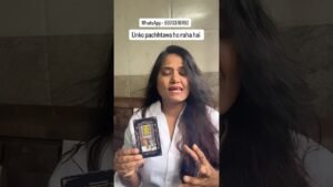 Leia mais sobre o artigo Repent energy #tarot #currentfeelings #love #universe #relationships #angel #future #dailytarot