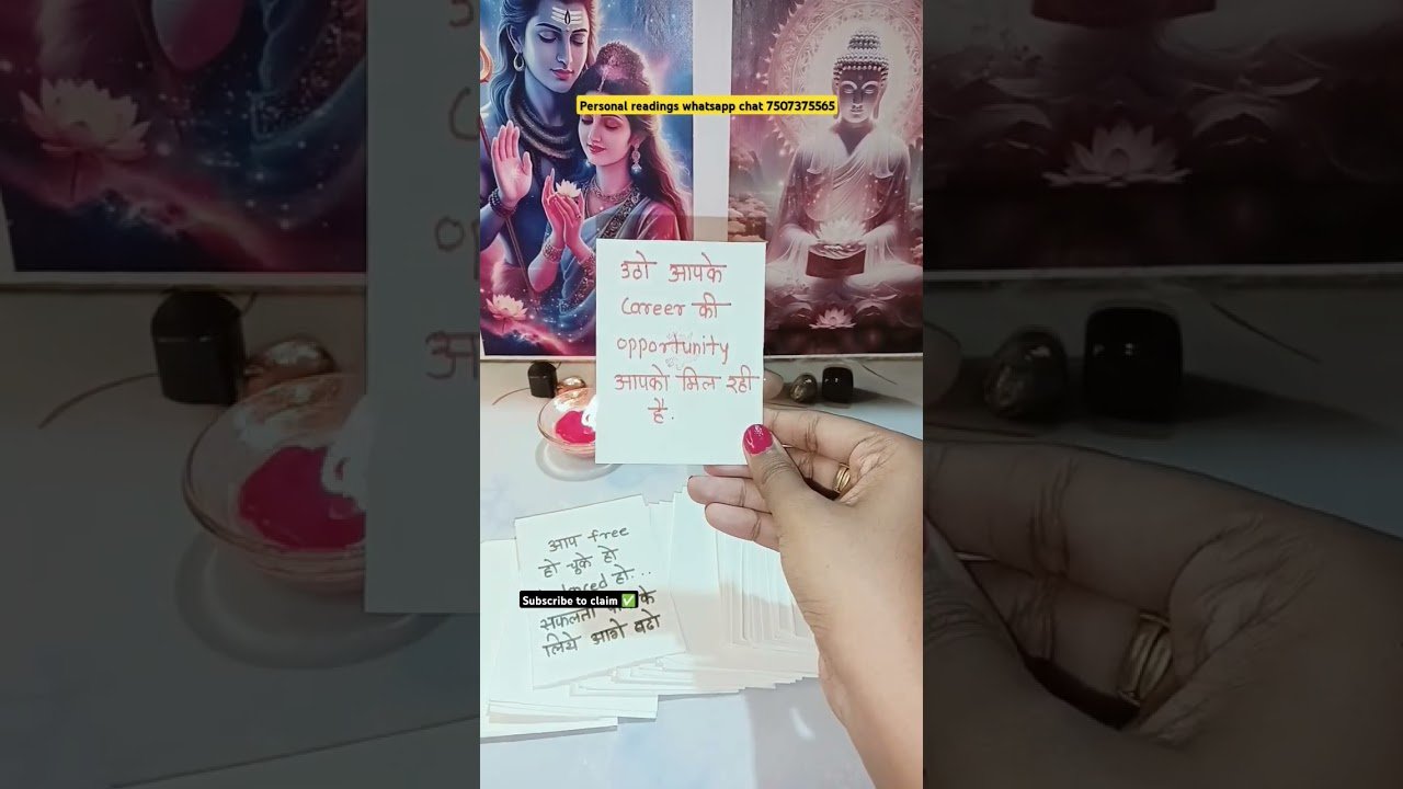 No momento, você está visualizando swami Samarth message for you #tarot #channeledmessages #swami #shorts