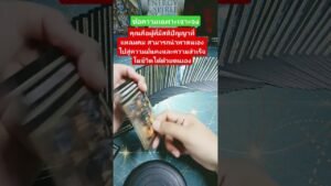 Leia mais sobre o artigo #tarot #pickacard