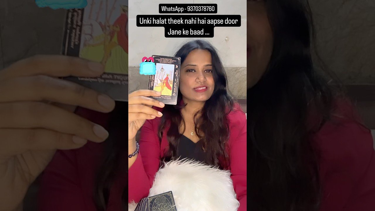 No momento, você está visualizando Wo khush nahi hain #tarot #currentfeelings #love #universe #relationships #angel #future #divine