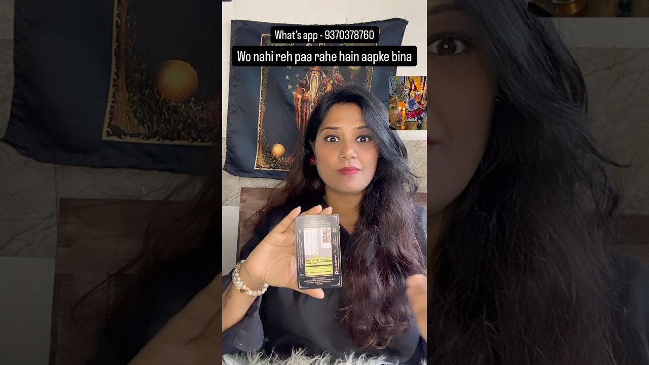 No momento, você está visualizando Wo nahi reh pa rahe hain #tarot #currentfeelings #love #universe #relationships #angel #future