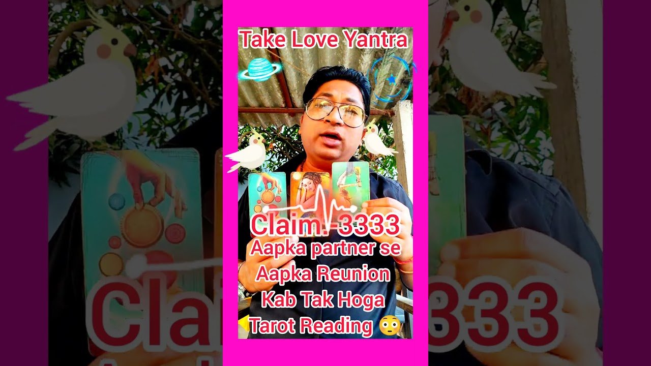 No momento, você está visualizando 😳❤️ Aapka partner seAapka Reunion Kab Tak Hoga Tarot Reading ❤️😳 #shorts #tarot #reunion