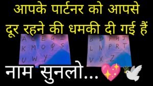 Leia mais sobre o artigo 🤍 NO CONTACT- UNKI CURRENT FEELINGS- HIS FEELINGS- CANDLE WAX READING- HINDI TAROT READING TODAY