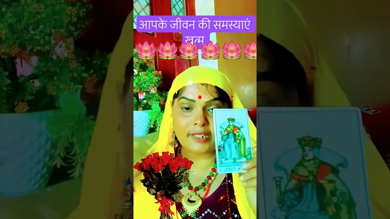 No momento, você está visualizando 22:22🥳🪷आपकी प्रार्थनाएं सुनी #DIVINE#SHIVSHKTI#VIRAL#TAROt #astrology #divine #viral #tarot #love