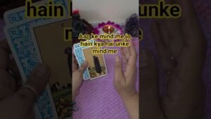 Leia mais sobre o artigo aap ke mind me jo person hain unke mind me kya hai abhi isi waqt