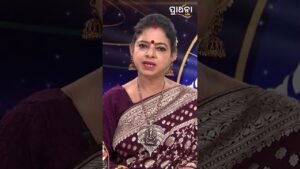 Leia mais sobre o artigo BHAGYA BHABISHYA | 28th July 2025 | Ajira Rashifala | Aries To Pisces| Tarot Card |Today’s Horoscope