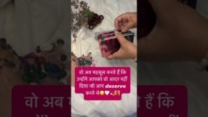 Leia mais sobre o artigo ❤️Comment the first letter of his /her name to claim 🪐🧚🏻‍♀️🐚🌏💖 #love#tarot #astrology#shorts