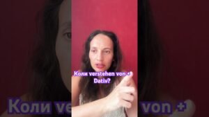 Leia mais sobre o artigo Хочеш звучати як профі? Вчи verstehen von за 14 секунд! #tarot #humor #mama