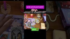 Leia mais sobre o artigo 🙄Hidden Enemies in Around You 🙏 Tarot Reading IN hindi || Black Magic Back Fire 🔥