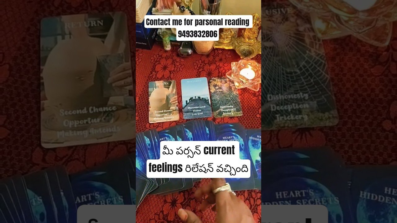 No momento, você está visualizando July #lifeisbutadream #tarot #tarotreading #astrology #leo #tarotreader #viralvideo