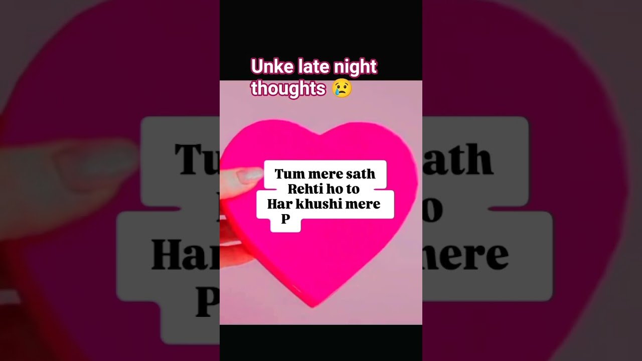 No momento, você está visualizando late night thoughts #love #tarotreading #tarot #lovemessages #lovereading #lovefeeling #shorts