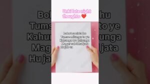 Leia mais sobre o artigo late night thoughts #tarot #lovemessages #lovereading #lovefeeling #shorts #trendingshorts