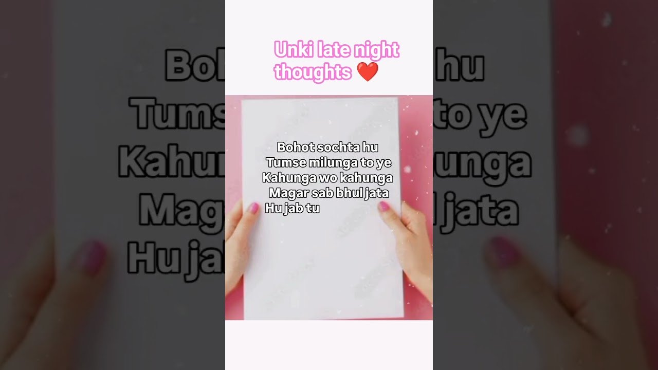 No momento, você está visualizando late night thoughts #tarot #lovemessages #lovereading #lovefeeling #shorts #trendingshorts