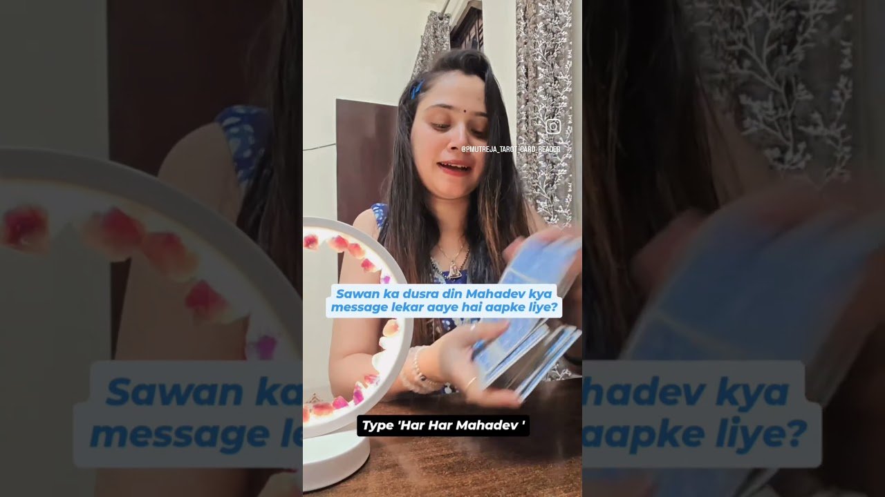 No momento, você está visualizando 🕉Mahadev ka message 2nd sawan main kya aapke liye?#divine #tarot #god #bless🧿 #universe
