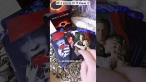 Leia mais sobre o artigo #таро #онлайгадание #картытаро #tarot #таролог #гадание #таросила #тароонлайн
