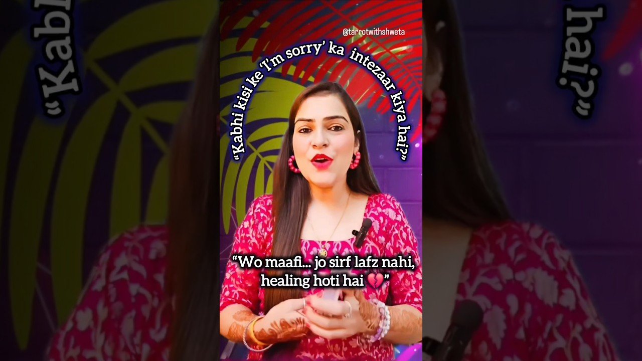 No momento, você está visualizando “Wo aapse maafi nahi… ek aur mauka maang rahe hain”|HINDI TAROT READING |COLLECTIVE TIMELESS |
