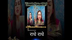 Leia mais sobre o artigo “Woh aapke partner hain… par kyun lagta hai door ho gaye?”❤️💫#tarot #nocontactreading #hinditarot