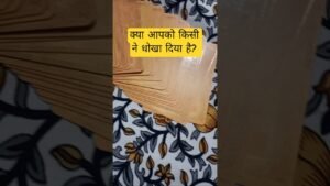 Leia mais sobre o artigo क्या आपको किसी ने धोखा दिया है #love #tarot #whatscomingupinlovelife #tarotreading #music #song