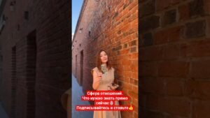 Leia mais sobre o artigo Рекомендации на 1.07.2025🪄#tarotreading #таро#аффирмации#tarot#таролог#тароонлайн#AlinaNewMoonTaro