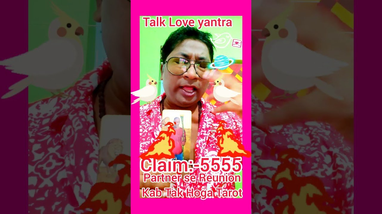 No momento, você está visualizando 💘😳 Partner ke sath Reunion Kab Tak hoga tarot reading 😳💘 Tarot Shorts #shorts #tarot #reunion