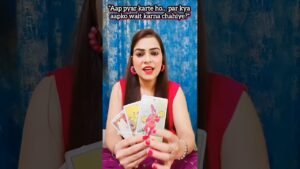 Leia mais sobre o artigo 🔮 Wait karein ya aage badhein? Tarot Cards se jaaniye ❤️||HINDI TAROT READING ||
