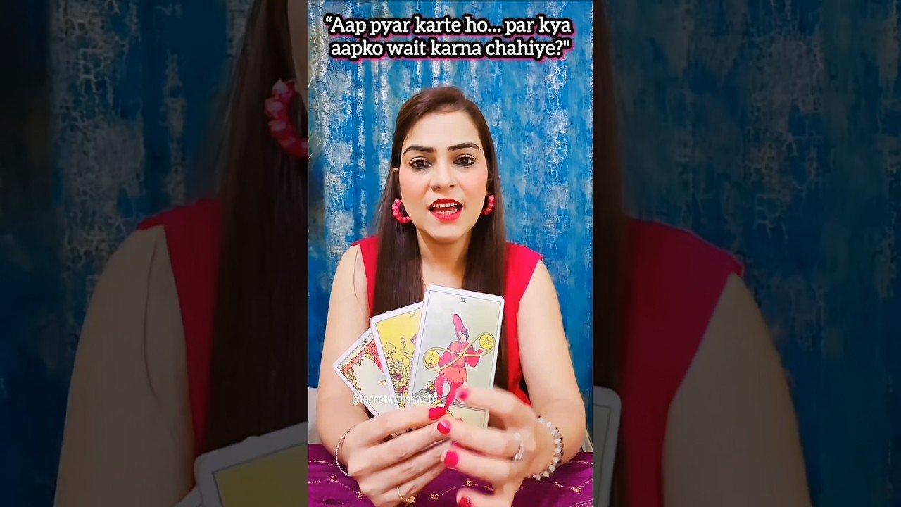 No momento, você está visualizando 🔮 Wait karein ya aage badhein? Tarot Cards se jaaniye ❤️||HINDI TAROT READING ||