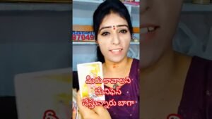 Leia mais sobre o artigo 🤔🥺మిమ్మల్ని ఏడిపించిన వాళ్ళు ఇప్పుడు కర్మ అనుభవిస్తున్నారు 🥺😳#radhakrishna #tarot #short#viral