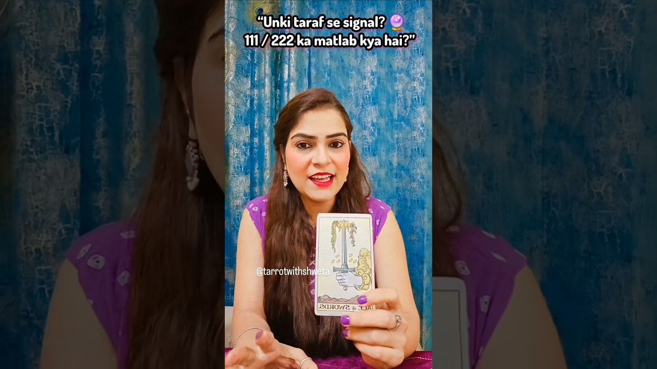 No momento, você está visualizando “111 222 ka connection… aapke love life ke liye kya keh raha hai?”