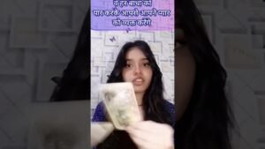 Leia mais sobre o artigo मां आदिशक्ति का संदेश 🧿tarot card#Jai shree Krishna #radhakrishna #tarotcardreading #fortunetelling