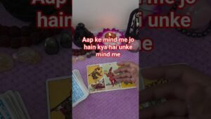 Leia mais sobre o artigo aap ke mind me jo person hain unke mind me kya chal raha hai abhi isi waqt