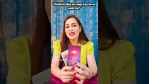 Leia mais sobre o artigo “Aapke Relationship Ka Future Kya Hai? ❤️”||HINDI TAROT READING ||