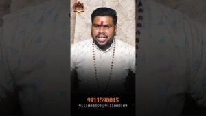 Leia mais sobre o artigo गुलाब जल का विशेष उपाय #astrology #lifeisbutadream #whowillbemylifepartnerta #tarot #tarotreading