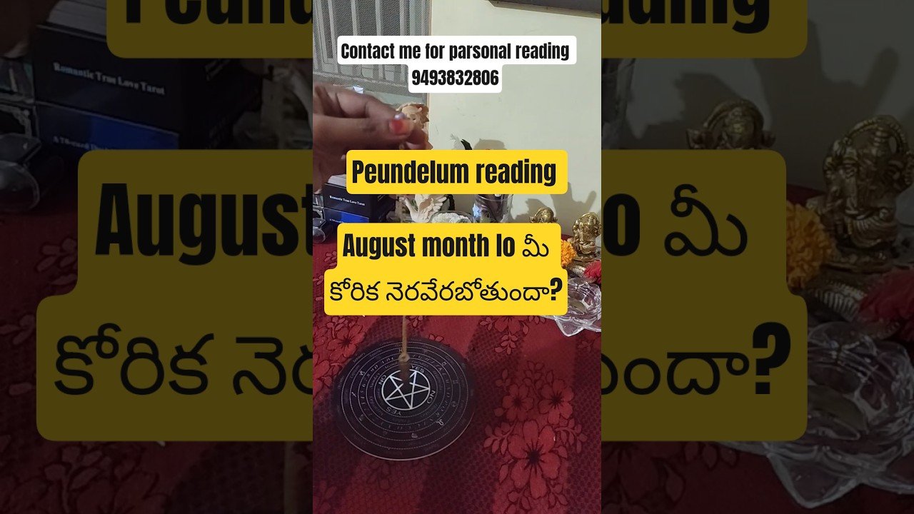 No momento, você está visualizando August #tarot #tarotreading #cardreading #tarotreader #pendulum  #lifeisbutadream #viralvideo