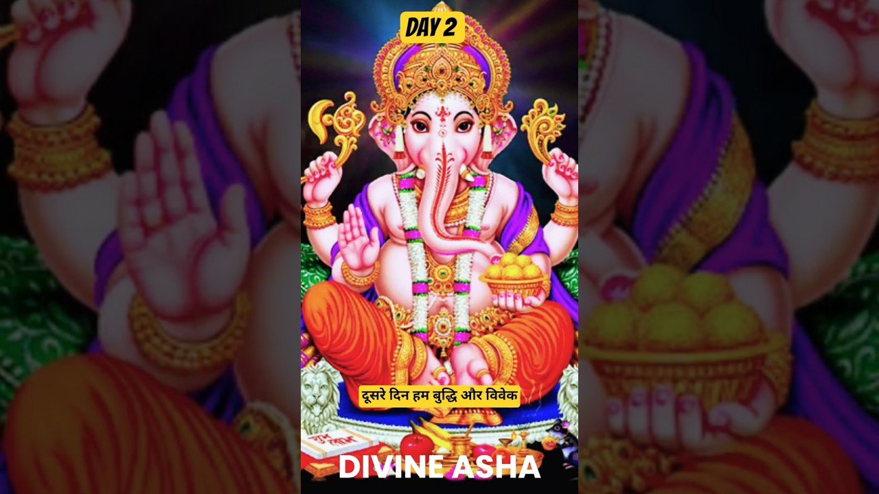 No momento, você está visualizando Day 2: Wisdom & Clarity #tarot #divineasha #ganesh