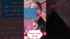 Leia mais sobre o artigo #divineg#divineguidance#spiritualawakenin#positivevibes#tarot#spirituallove#twinflamejourney