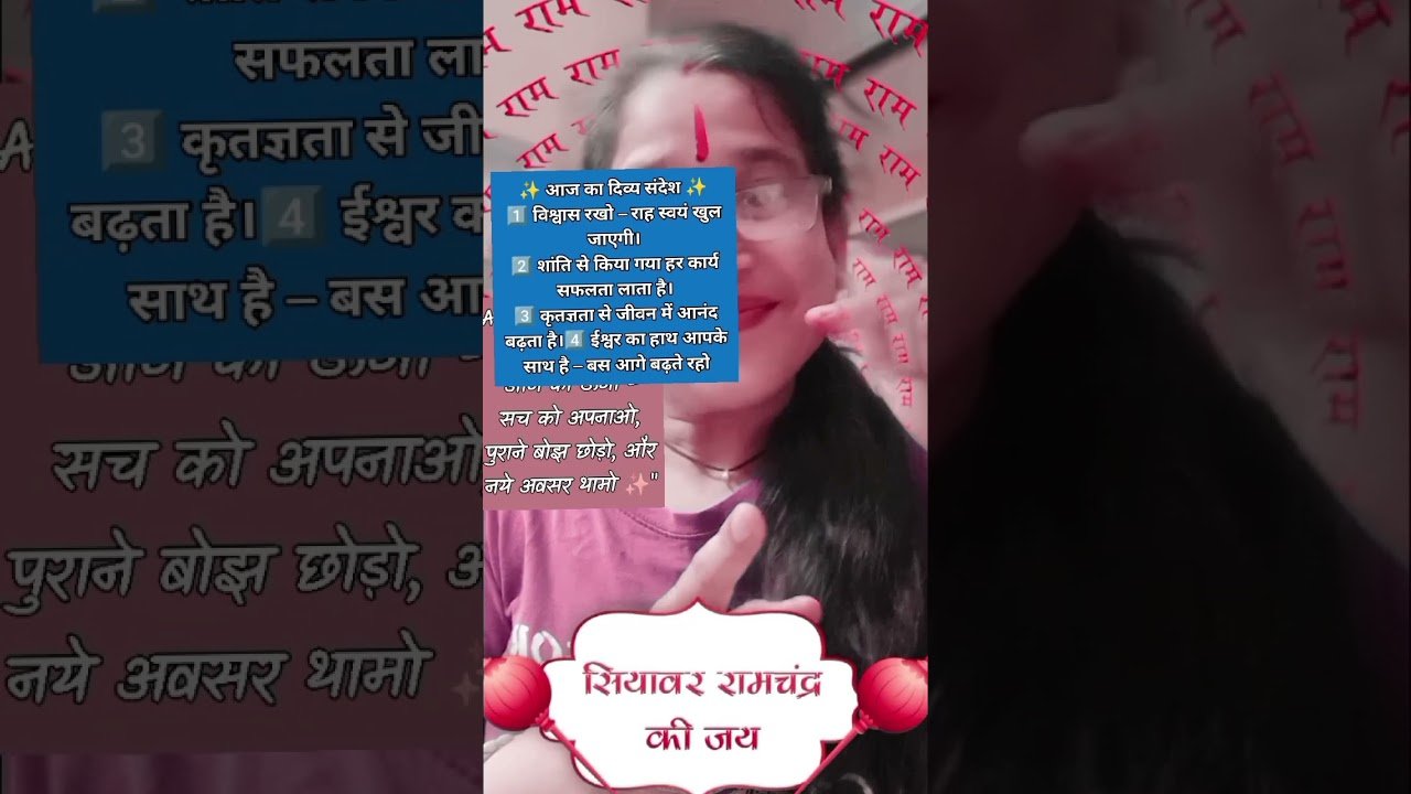 No momento, você está visualizando #divineg#divineguidance#spiritualawakenin#positivevibes#tarot#spirituallove#twinflamejourney