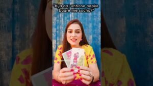 Leia mais sobre o artigo “Kya aaj unhone aapke baare me socha? | Tarot Reading”