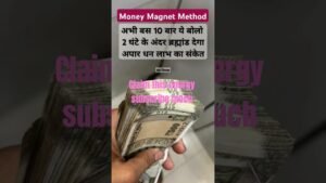 Leia mais sobre o artigo #music #newsong #trendingvideo #tarot #tarotreading #tarotcards #song #tarotreader #viralshorts